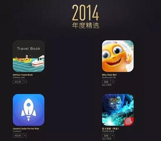 吝嗇、保守、任性如丁磊，為何做成了網(wǎng)易游戲？